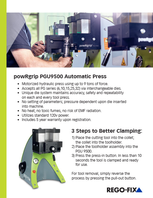 powRgrip PGU9500 Automation Press Flyer